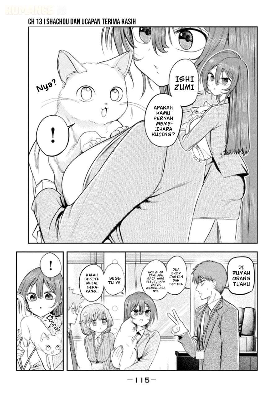 Shachou to Sake to Hoshi Chap 13 - Next Chap 14