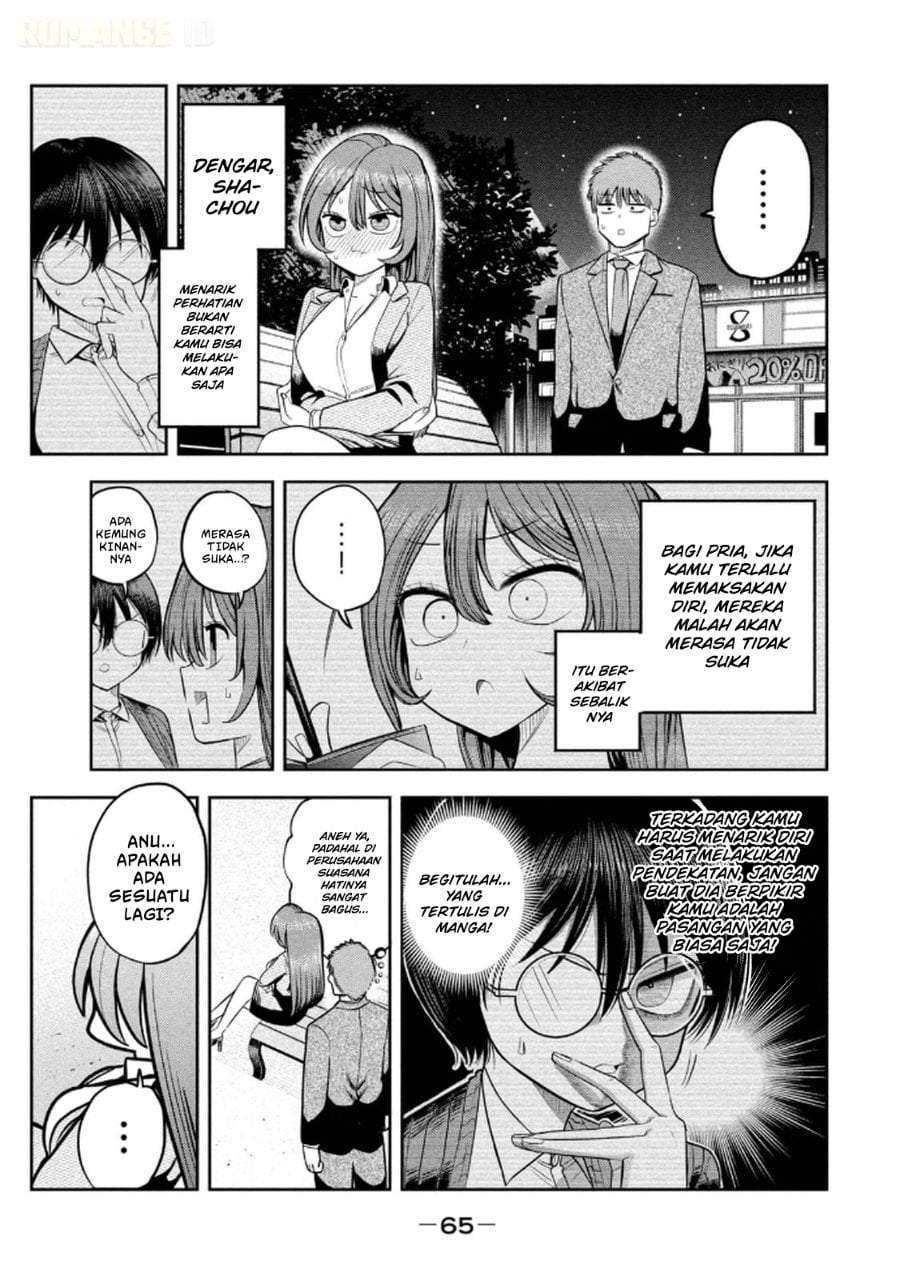 Shachou to Sake to Hoshi Chap 10 - Next Chap 11