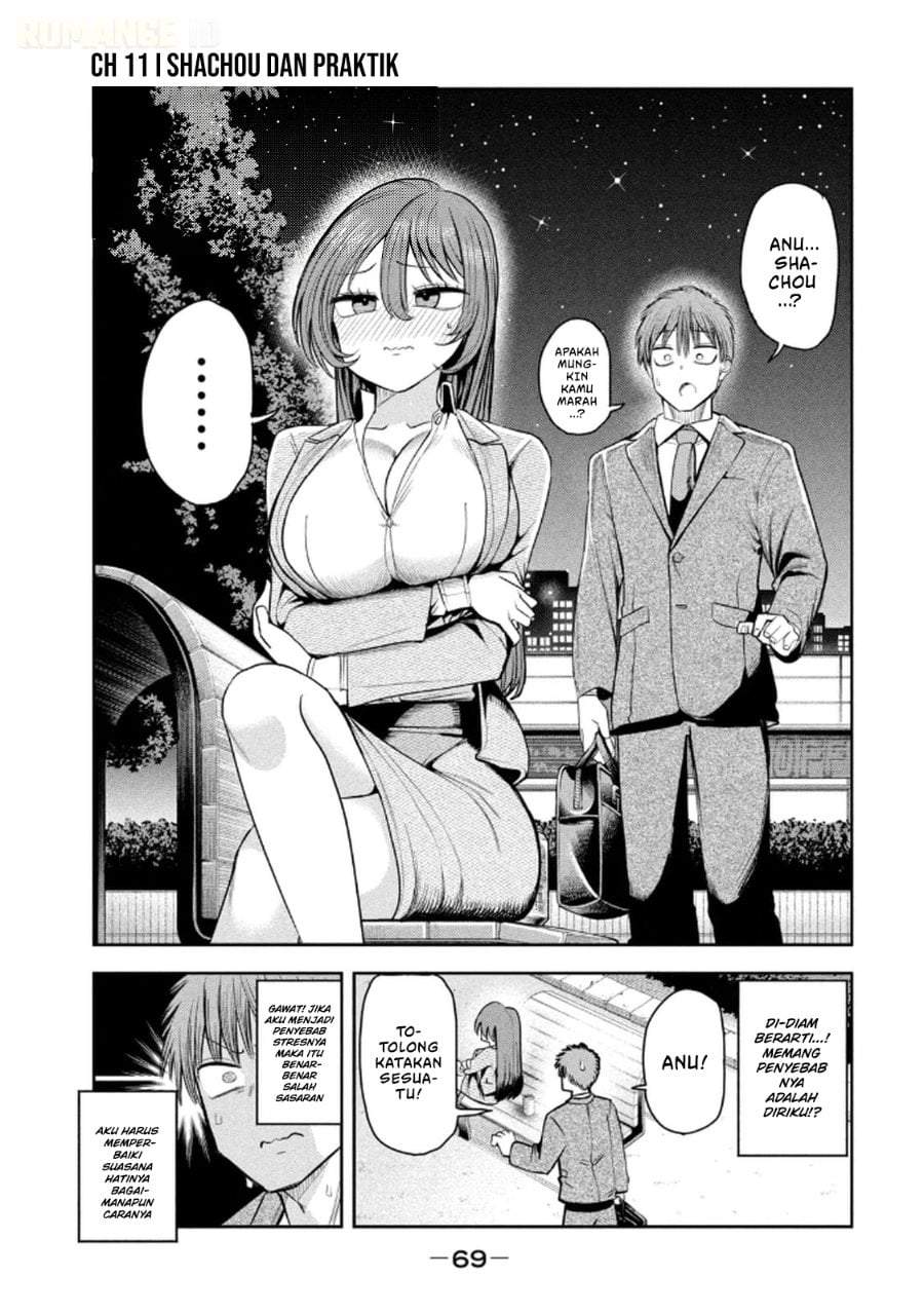 Shachou to Sake to Hoshi Chap 11 - Next Chap 12