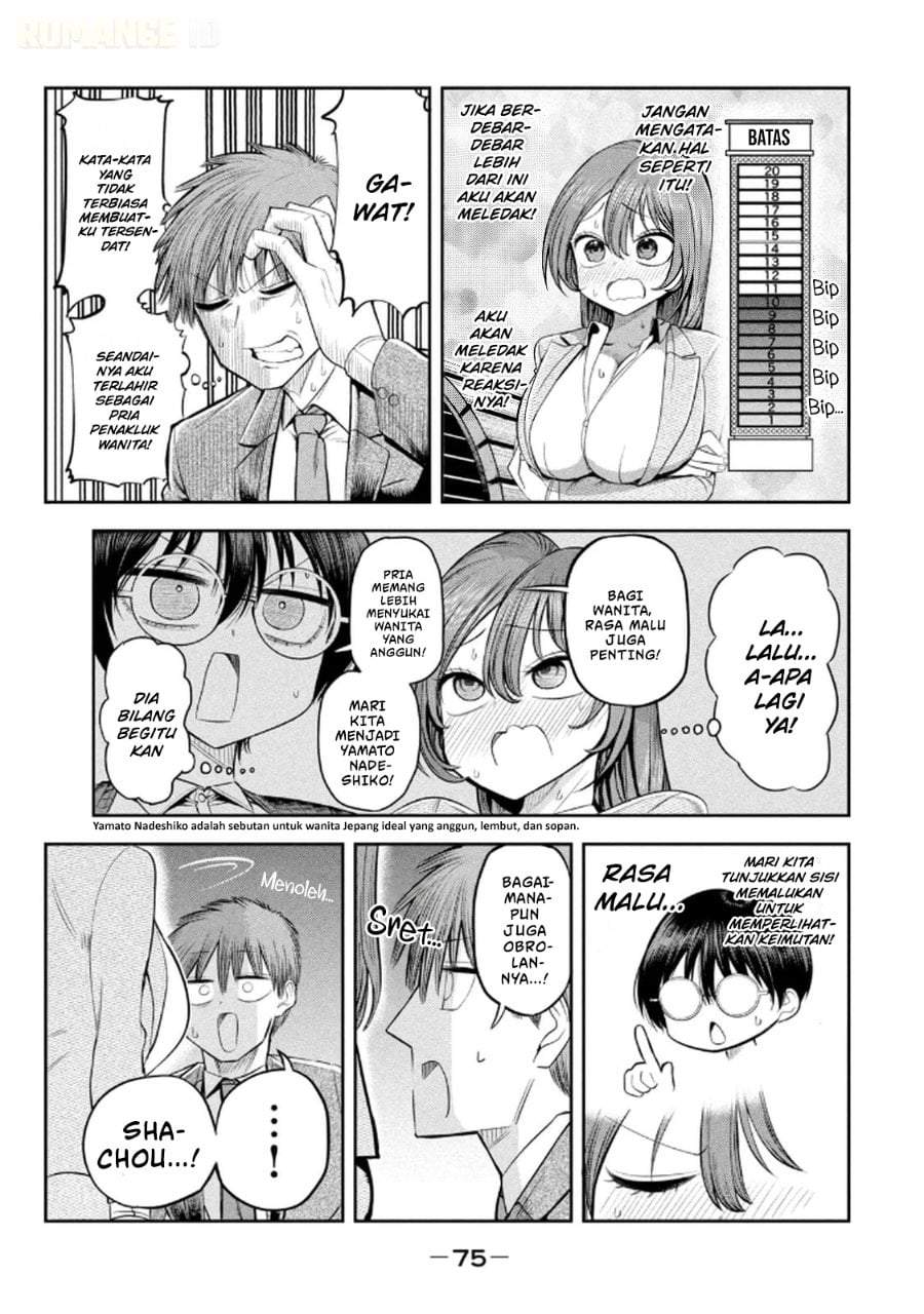 Shachou to Sake to Hoshi Chap 11 - Next Chap 12