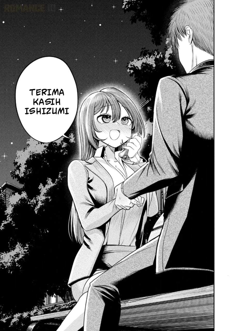 Shachou to Sake to Hoshi Chap 14 - Next Chap 15