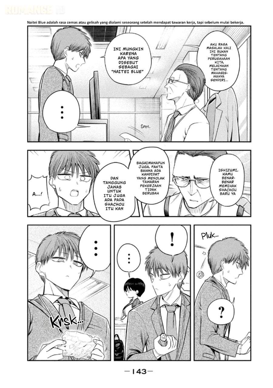 Shachou to Sake to Hoshi Chap 14 - Next Chap 15