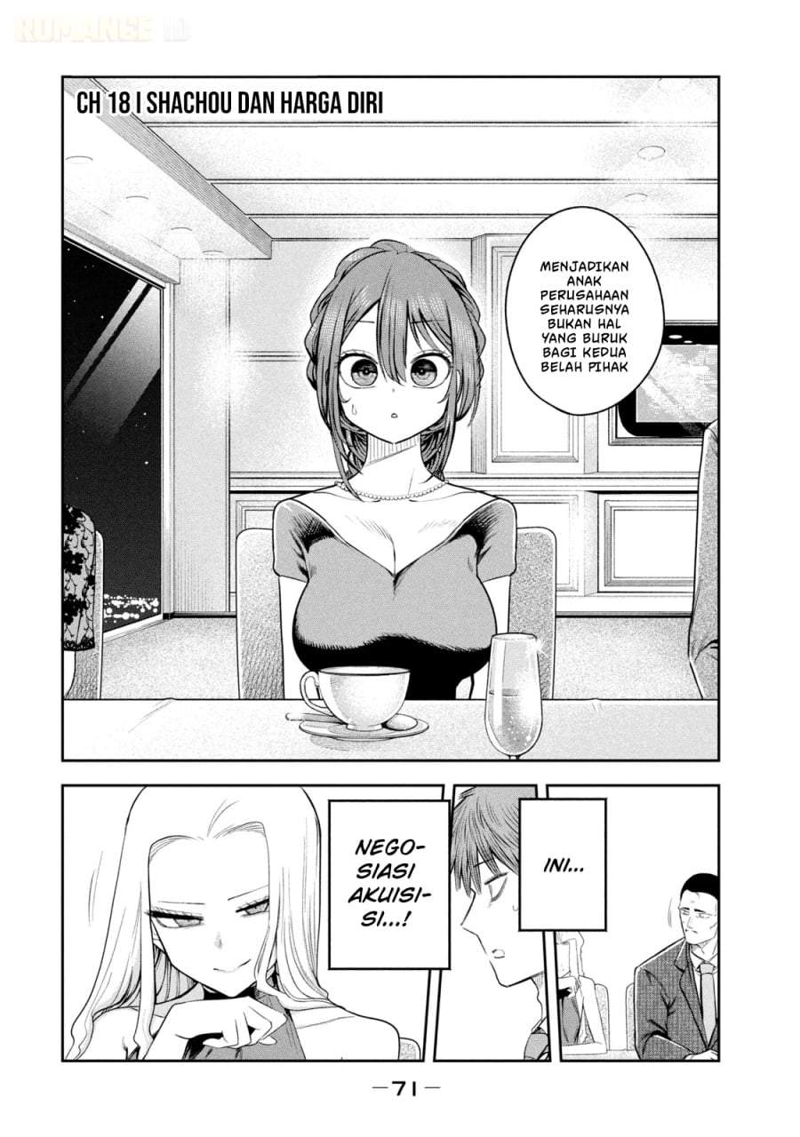Shachou to Sake to Hoshi Chap 18 - Next Chap 19