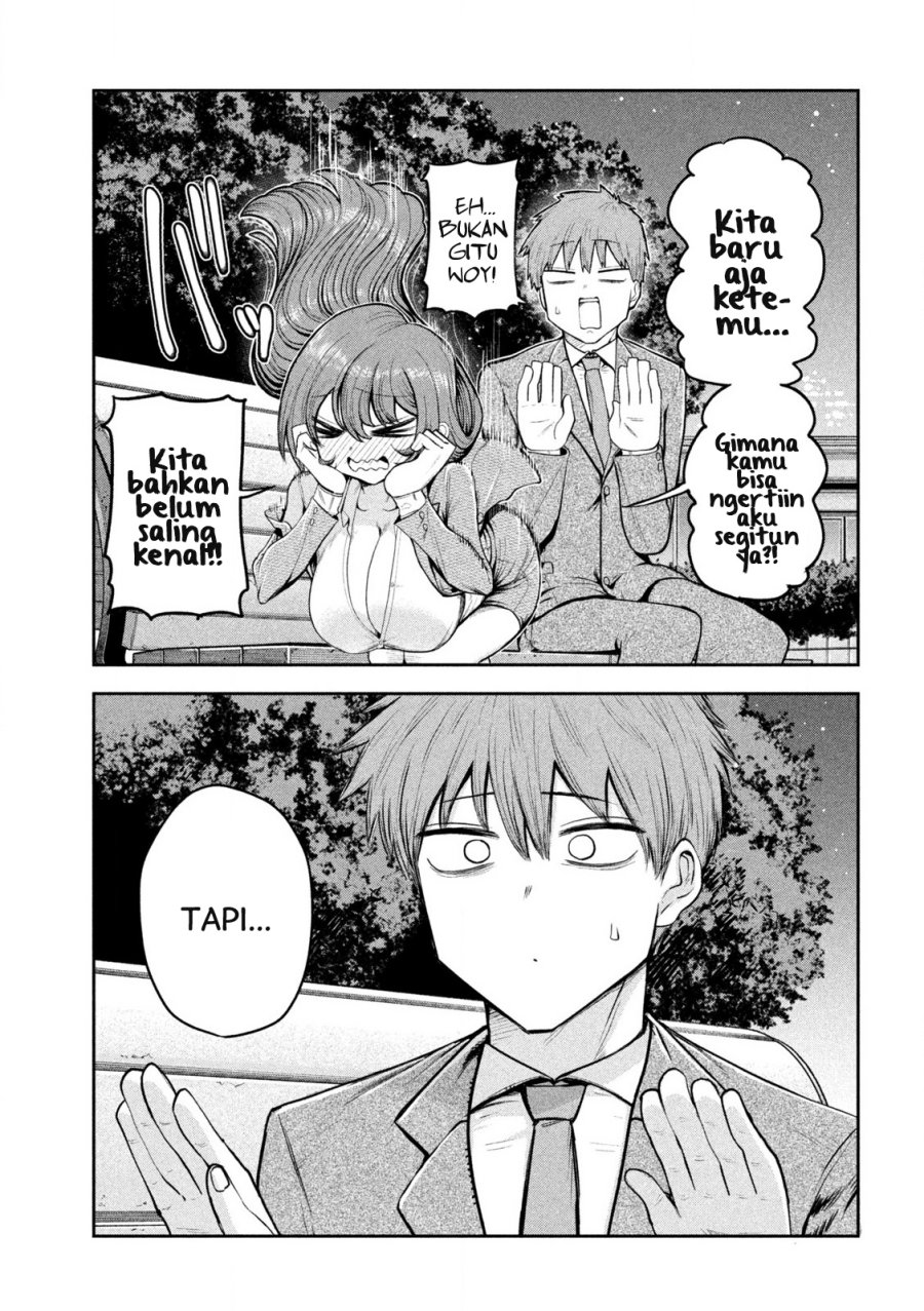 Shachou to Sake to Hoshi Chap 1 - Next Chap 2