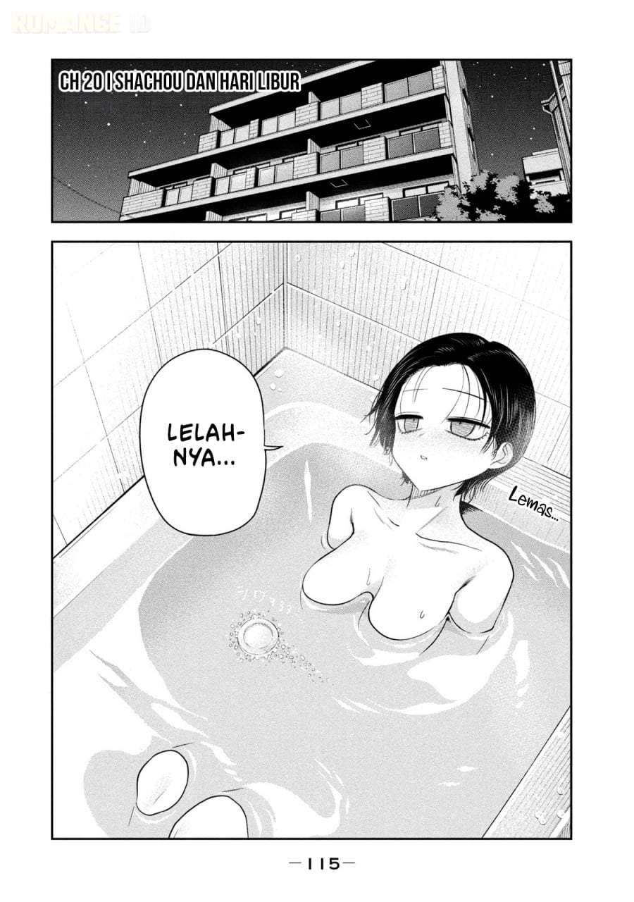 Shachou to Sake to Hoshi Chap 20 - Next Chap 21
