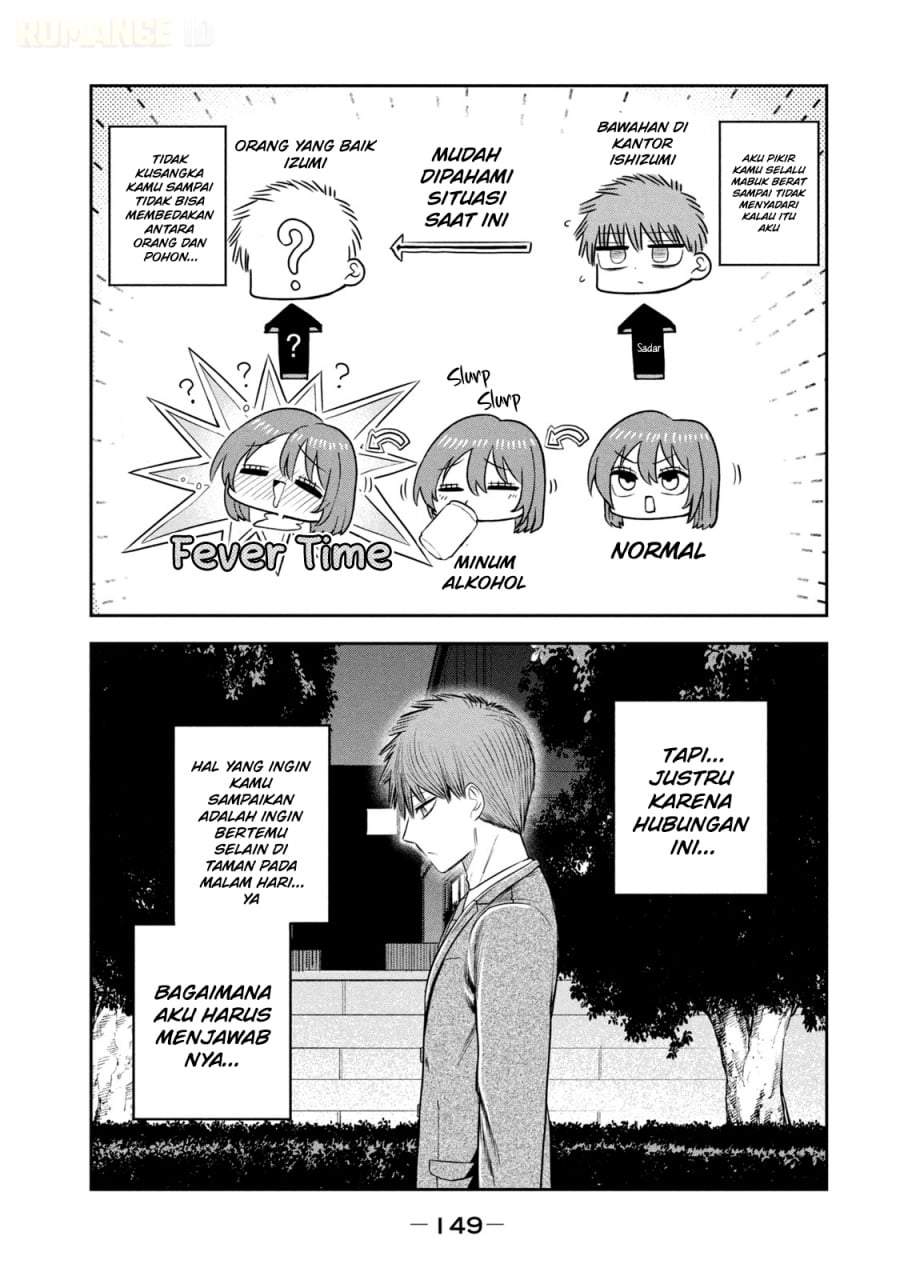 Shachou to Sake to Hoshi Chap 21 - Next Chap 22