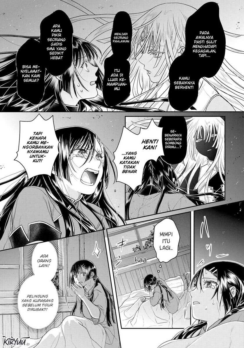 Tsuki ga Michibiku Isekai Douchuu Chap 80 - Next Chap 81