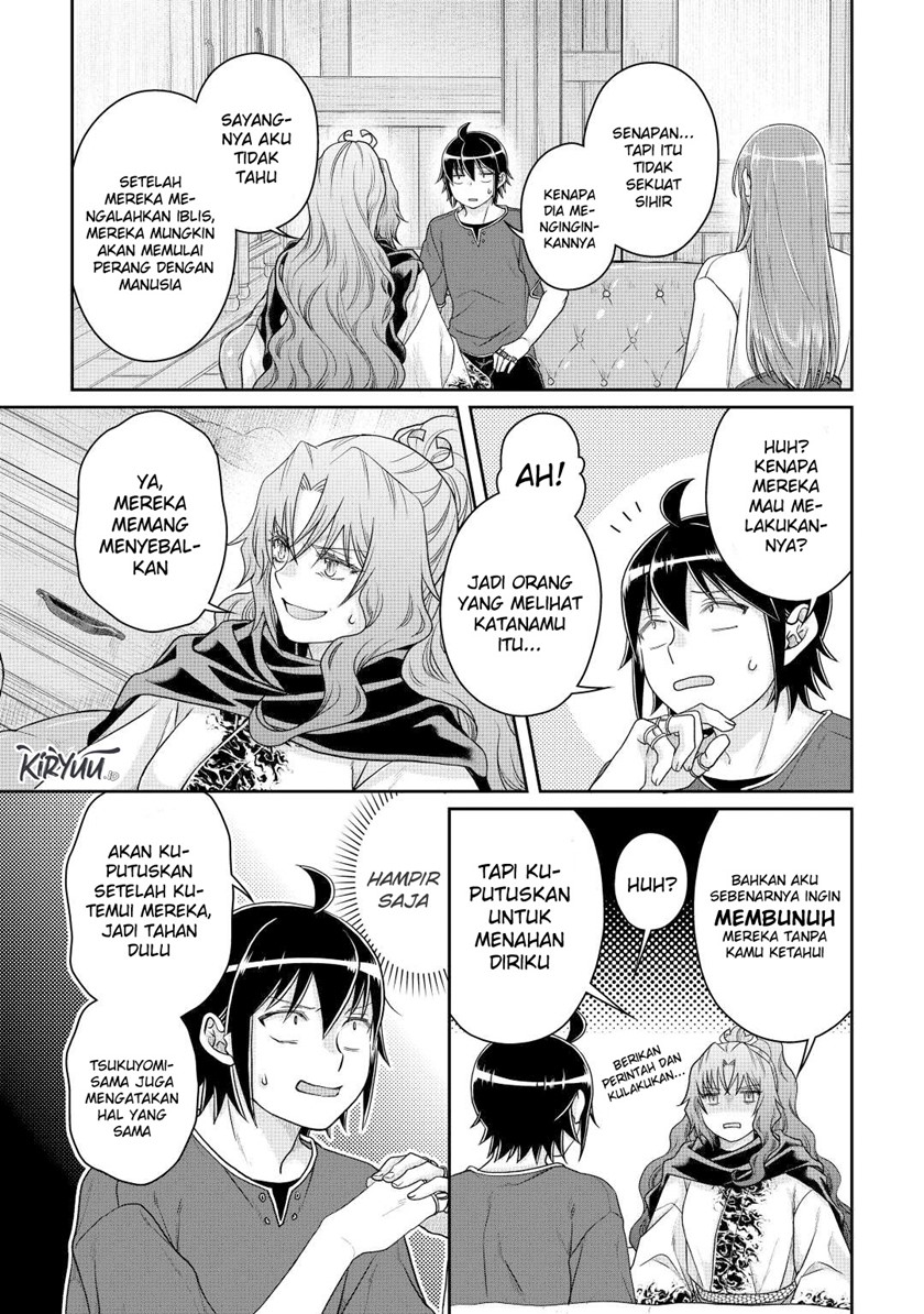 Tsuki ga Michibiku Isekai Douchuu Chap 80 - Next Chap 81