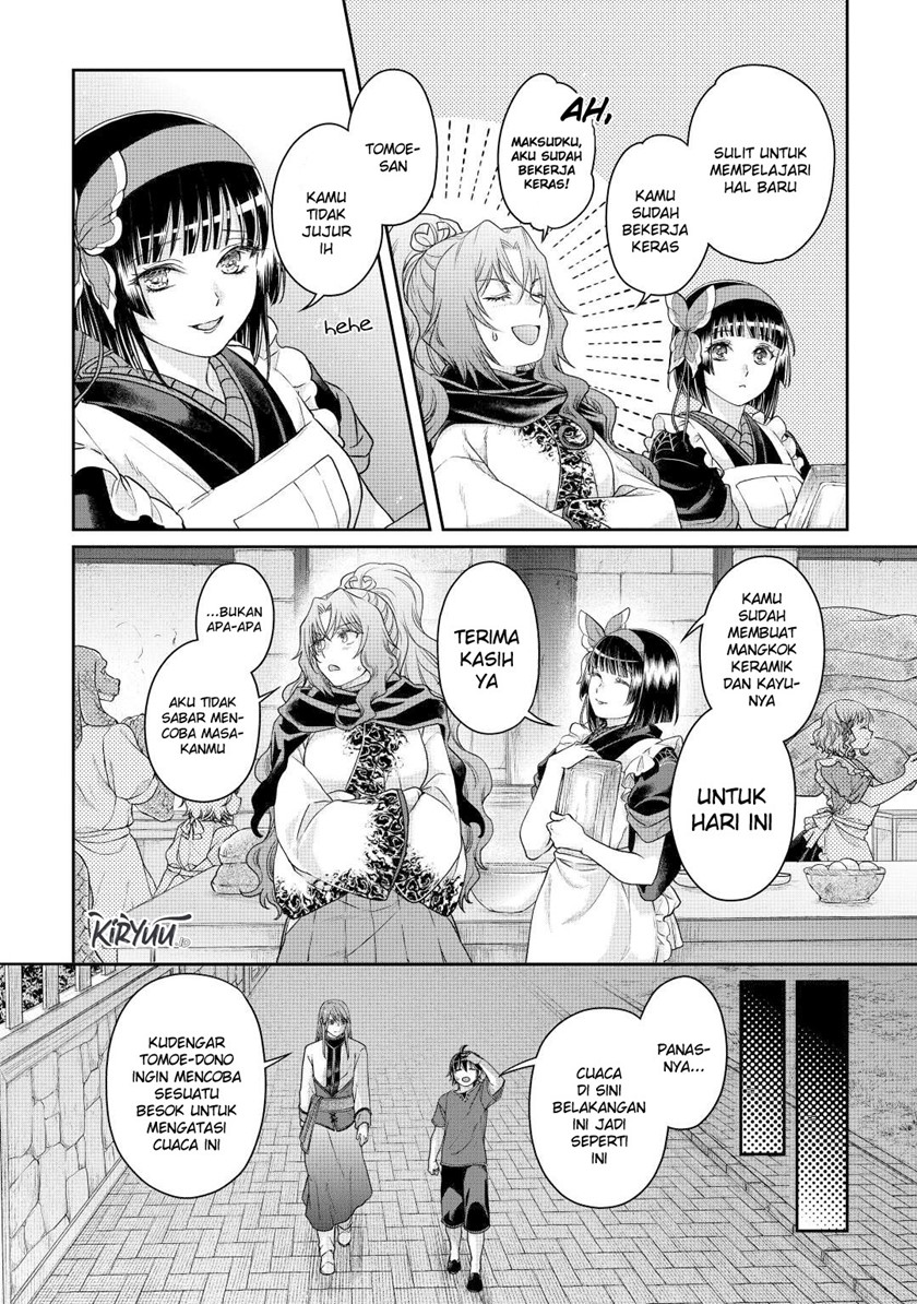 Tsuki ga Michibiku Isekai Douchuu Chap 80 - Next Chap 81