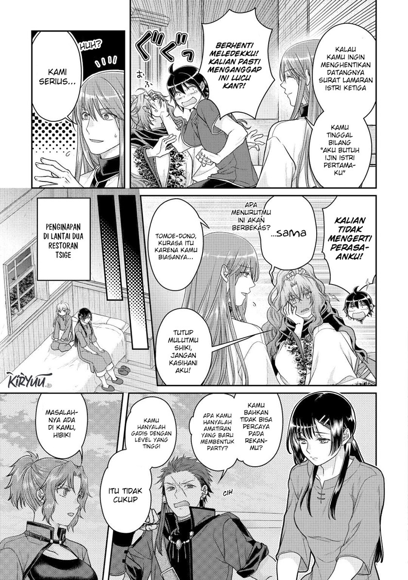 Tsuki ga Michibiku Isekai Douchuu Chap 80 - Next Chap 81