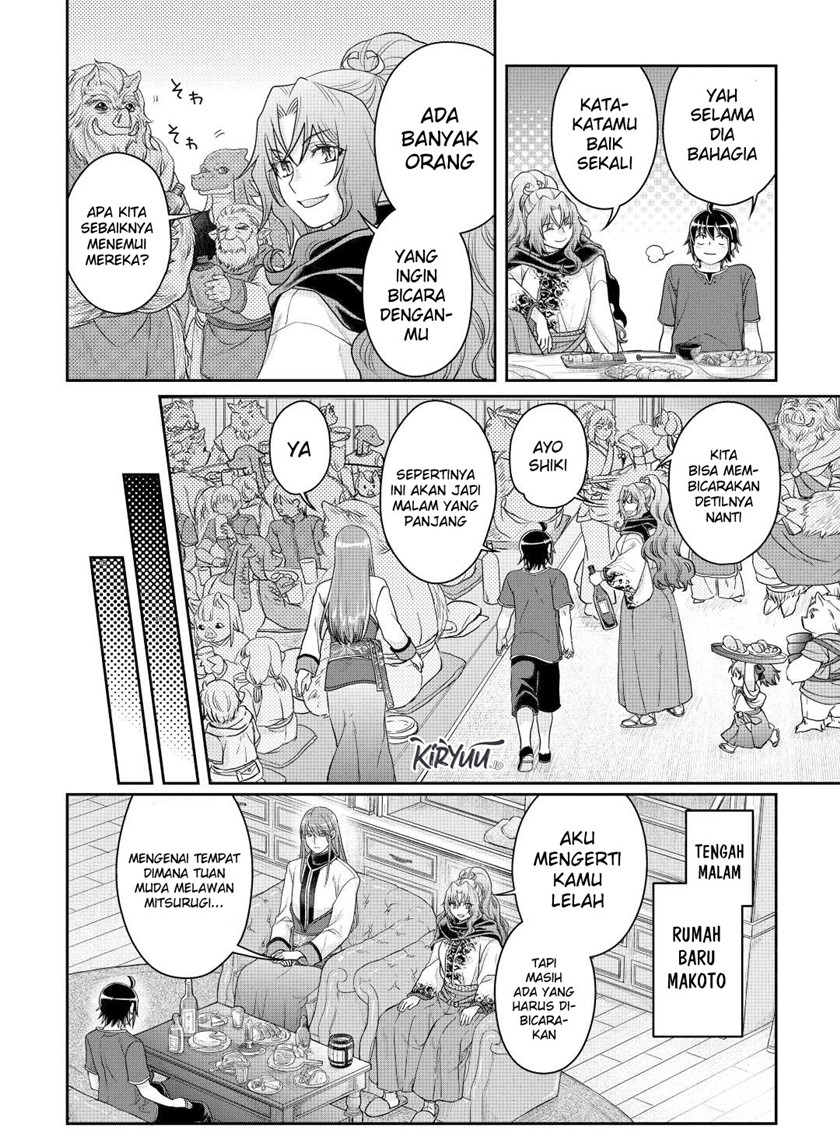 Tsuki ga Michibiku Isekai Douchuu Chap 80 - Next Chap 81