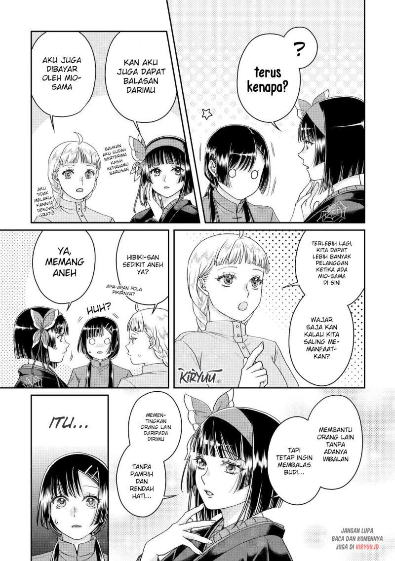 Tsuki ga Michibiku Isekai Douchuu Chap 81 - Next Chap 82