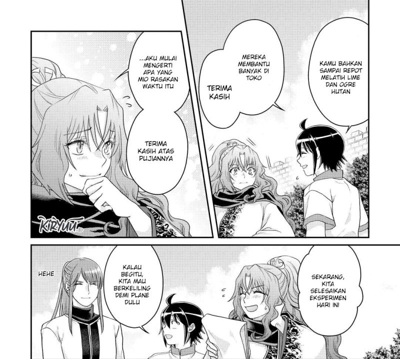 Tsuki ga Michibiku Isekai Douchuu Chap 81 - Next Chap 82