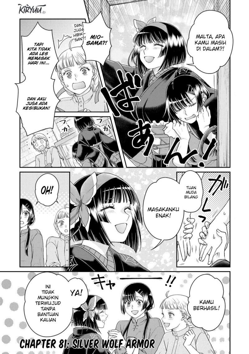 Tsuki ga Michibiku Isekai Douchuu Chap 81 - Next Chap 82