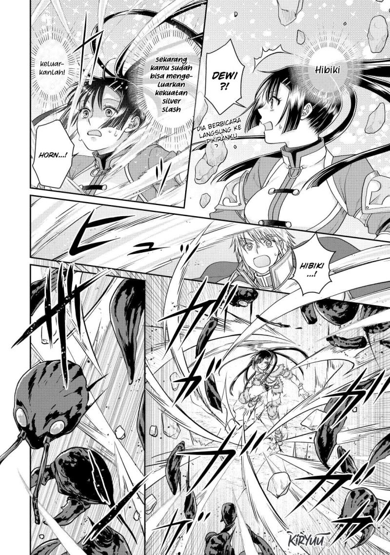 Tsuki ga Michibiku Isekai Douchuu Chap 81 - Next Chap 82