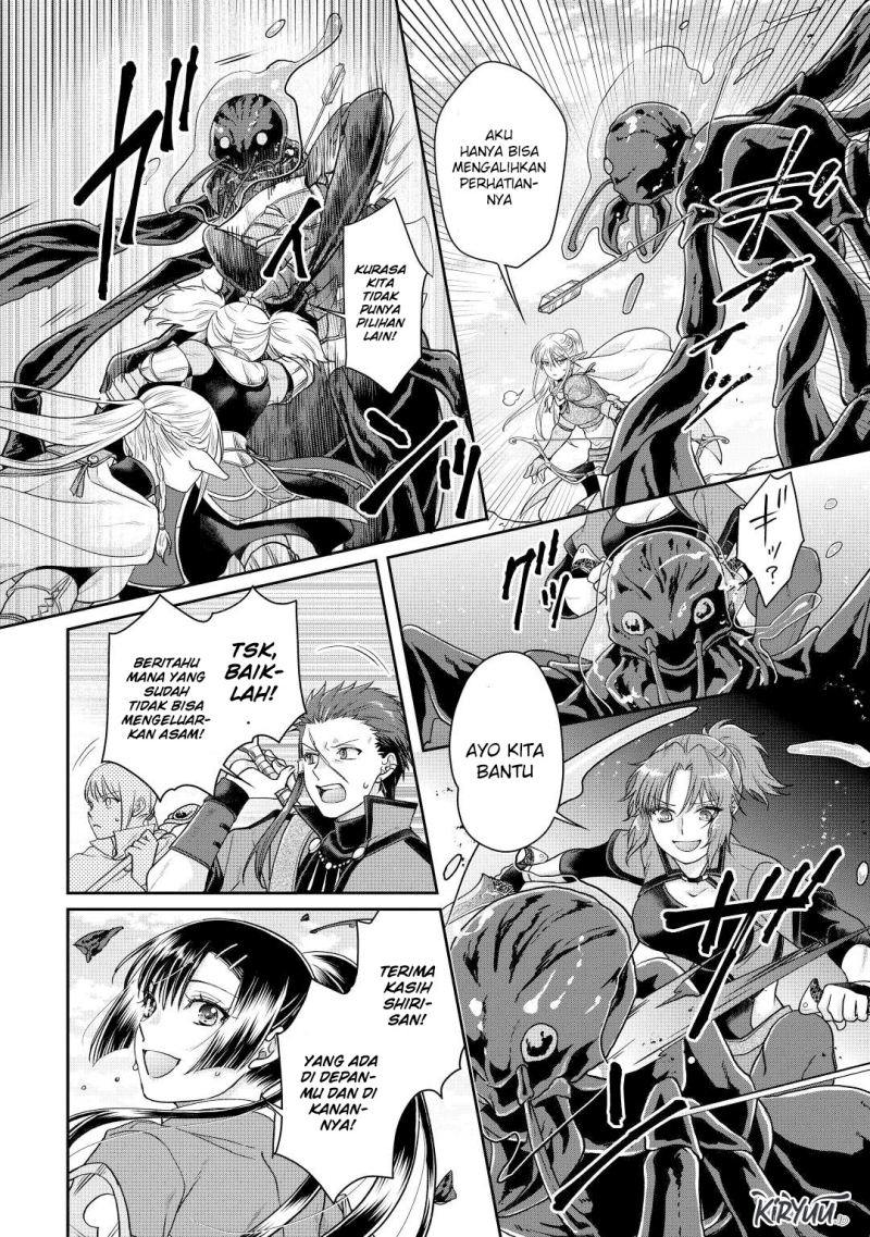 Tsuki ga Michibiku Isekai Douchuu Chap 81 - Next Chap 82