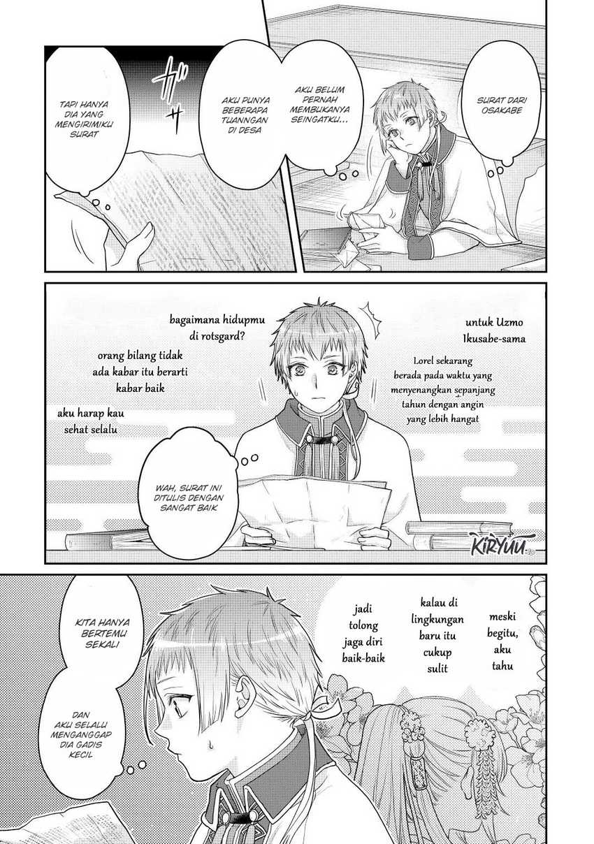 Tsuki ga Michibiku Isekai Douchuu Chap 82 - Next Chap 83