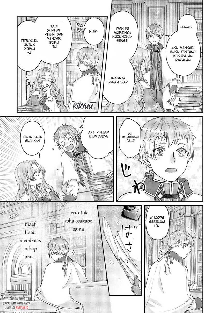 Tsuki ga Michibiku Isekai Douchuu Chap 82 - Next Chap 83