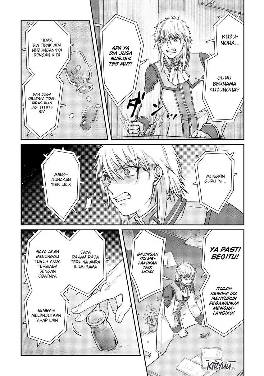 Tsuki ga Michibiku Isekai Douchuu Chap 82 - Next Chap 83