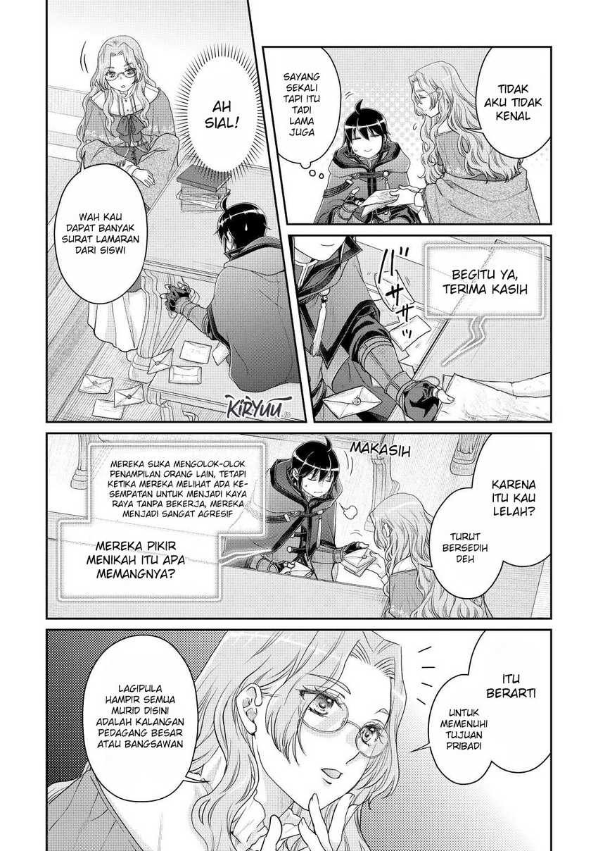 Tsuki ga Michibiku Isekai Douchuu Chap 82 - Next Chap 83