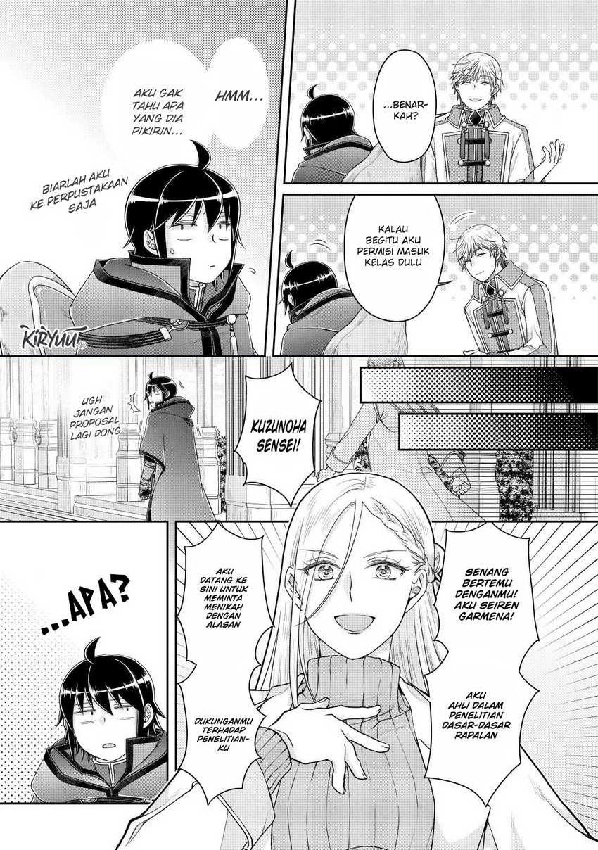 Tsuki ga Michibiku Isekai Douchuu Chap 82 - Next Chap 83