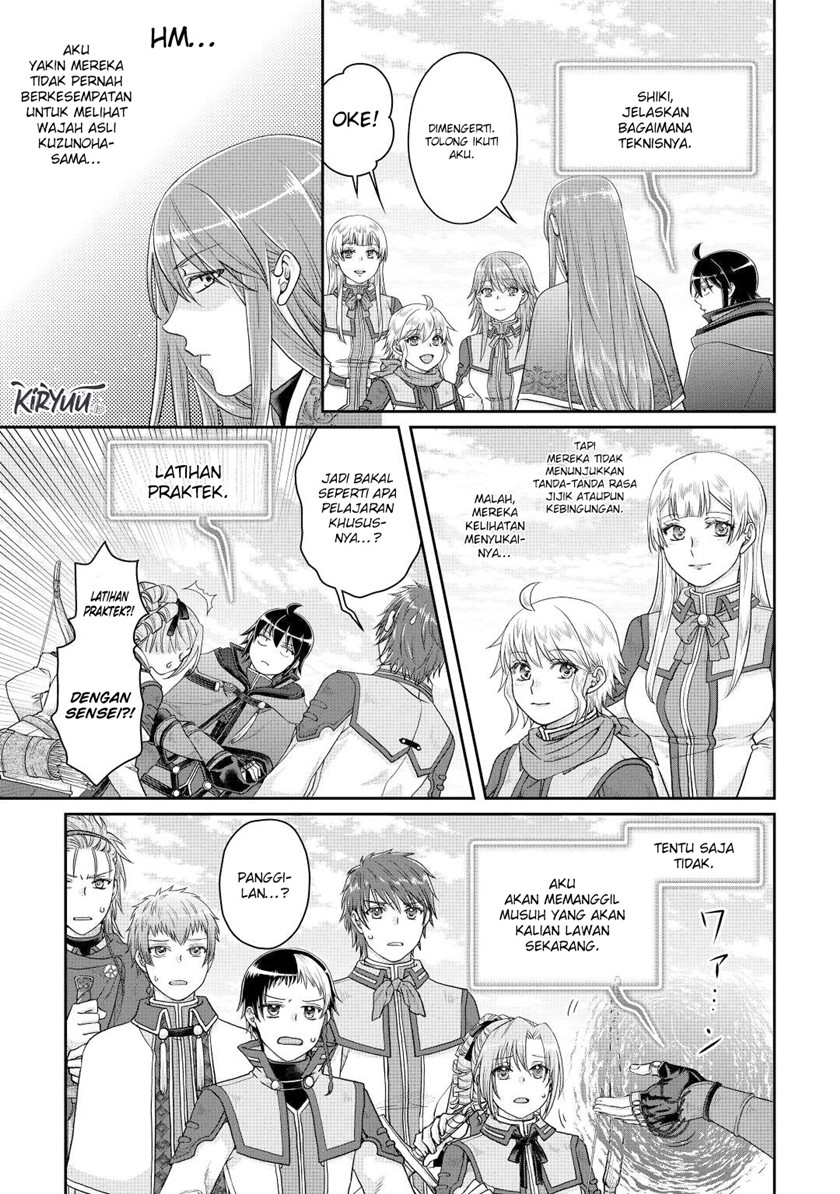 Tsuki ga Michibiku Isekai Douchuu Chap 83 - Next Chap 84