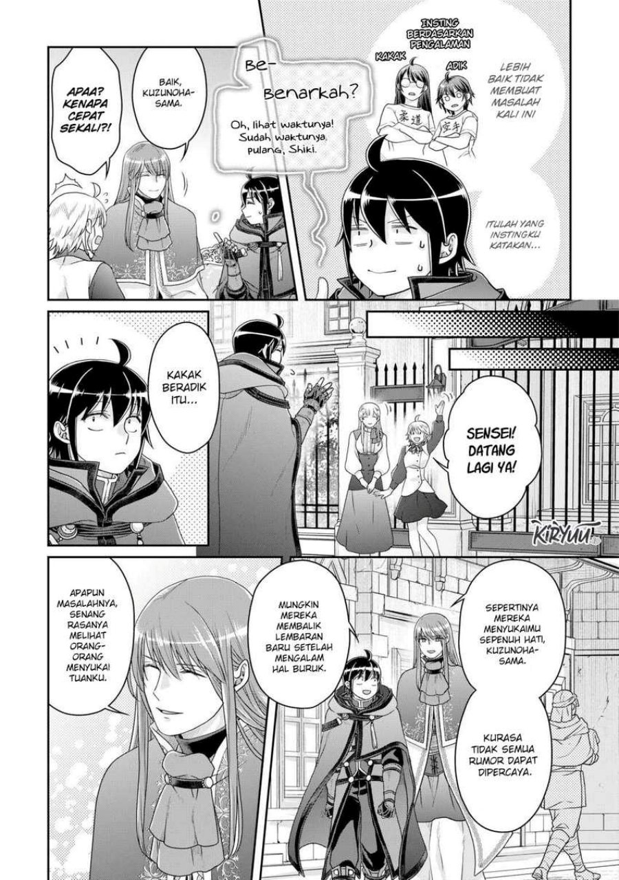 Tsuki ga Michibiku Isekai Douchuu Chap 84 - Next Chap 85