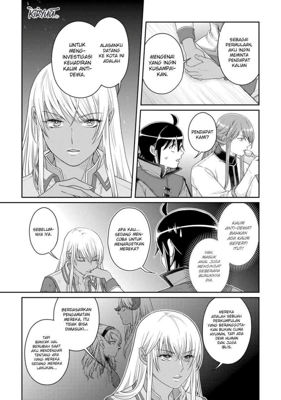 Tsuki ga Michibiku Isekai Douchuu Chap 84 - Next Chap 85