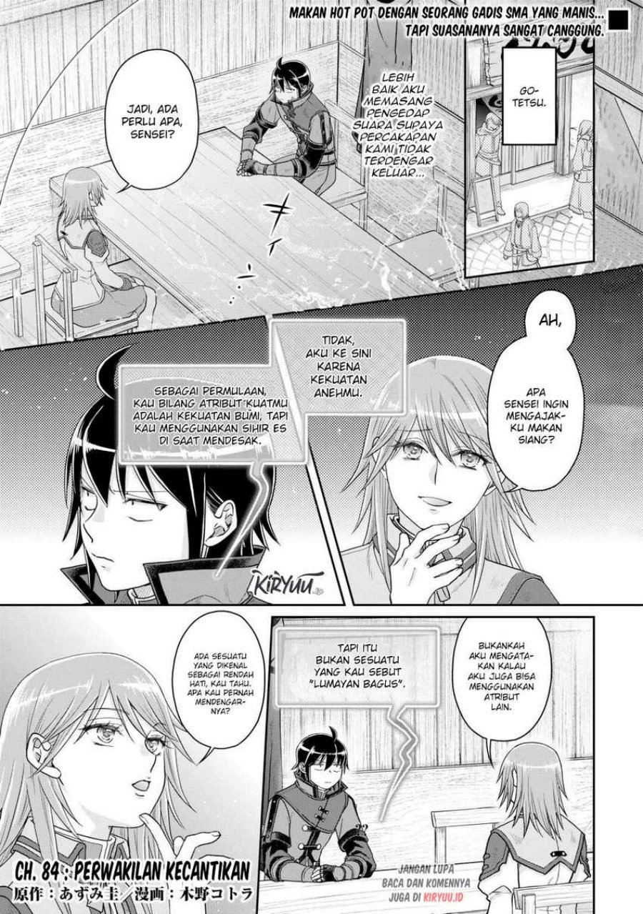 Tsuki ga Michibiku Isekai Douchuu Chap 84 - Next Chap 85