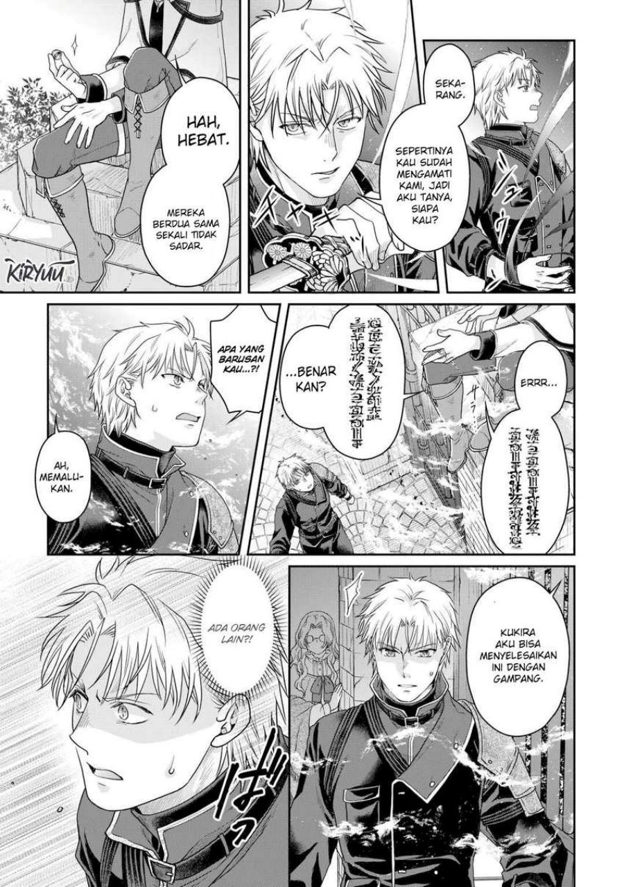 Tsuki ga Michibiku Isekai Douchuu Chap 84 - Next Chap 85