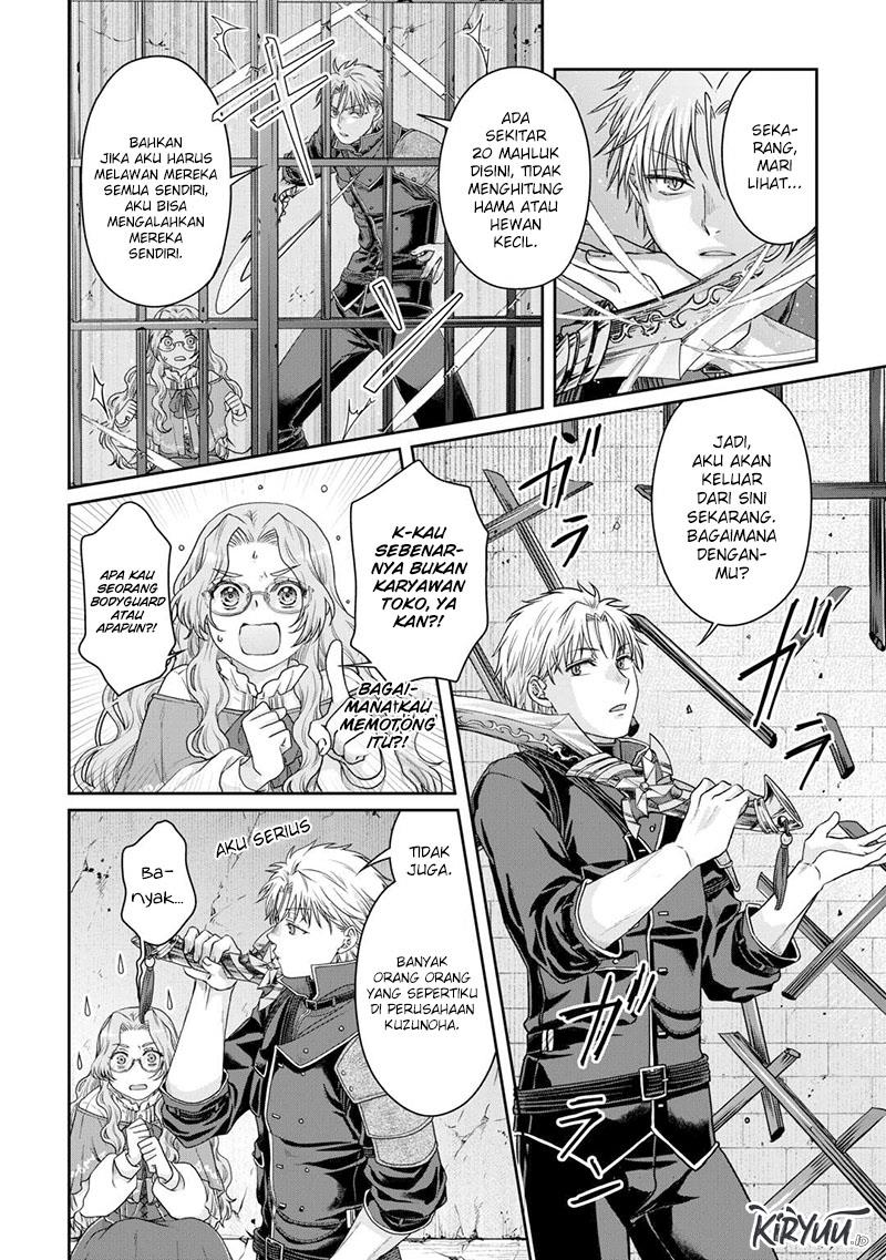 Tsuki ga Michibiku Isekai Douchuu Chap 85 - Next Chap 86