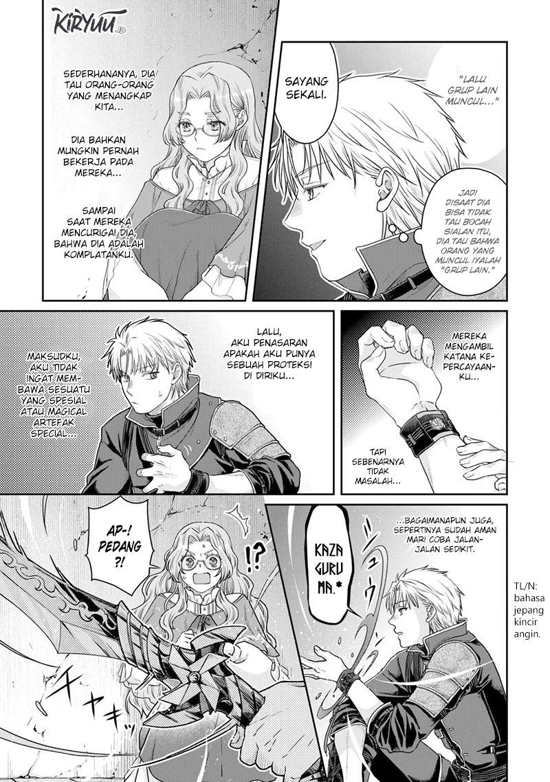 Tsuki ga Michibiku Isekai Douchuu Chap 85 - Next Chap 86