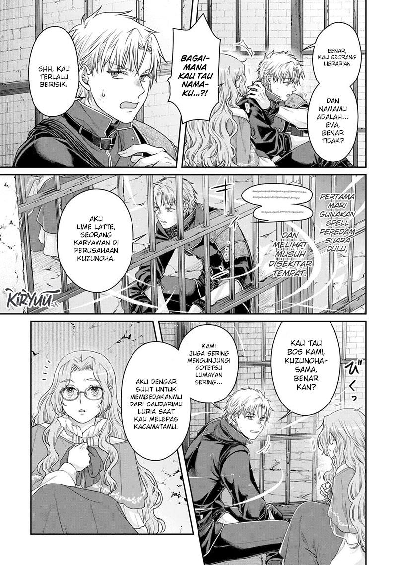 Tsuki ga Michibiku Isekai Douchuu Chap 85 - Next Chap 86