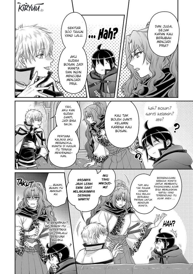 Tsuki ga Michibiku Isekai Douchuu Chap 87 - Next Chap 88