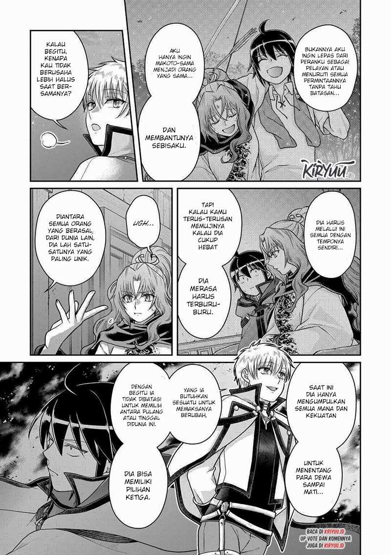 Tsuki ga Michibiku Isekai Douchuu Chap 88 - Next Chap 89