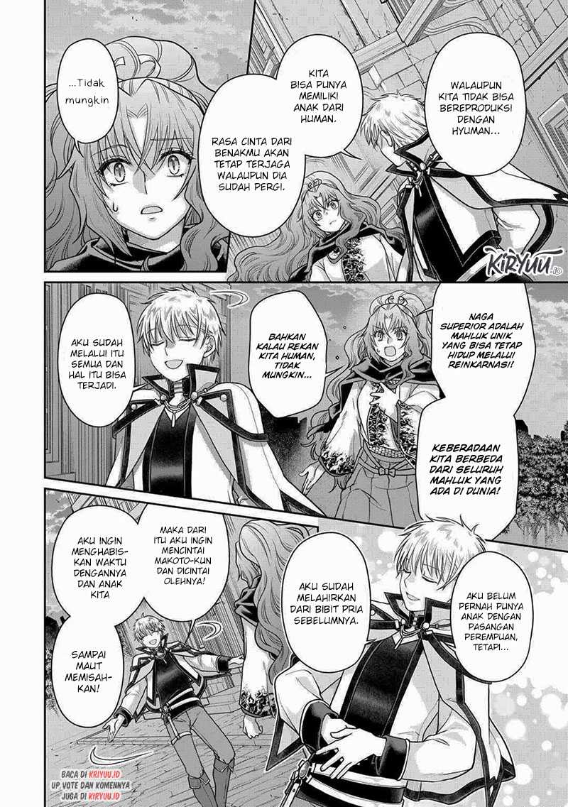 Tsuki ga Michibiku Isekai Douchuu Chap 88 - Next Chap 89