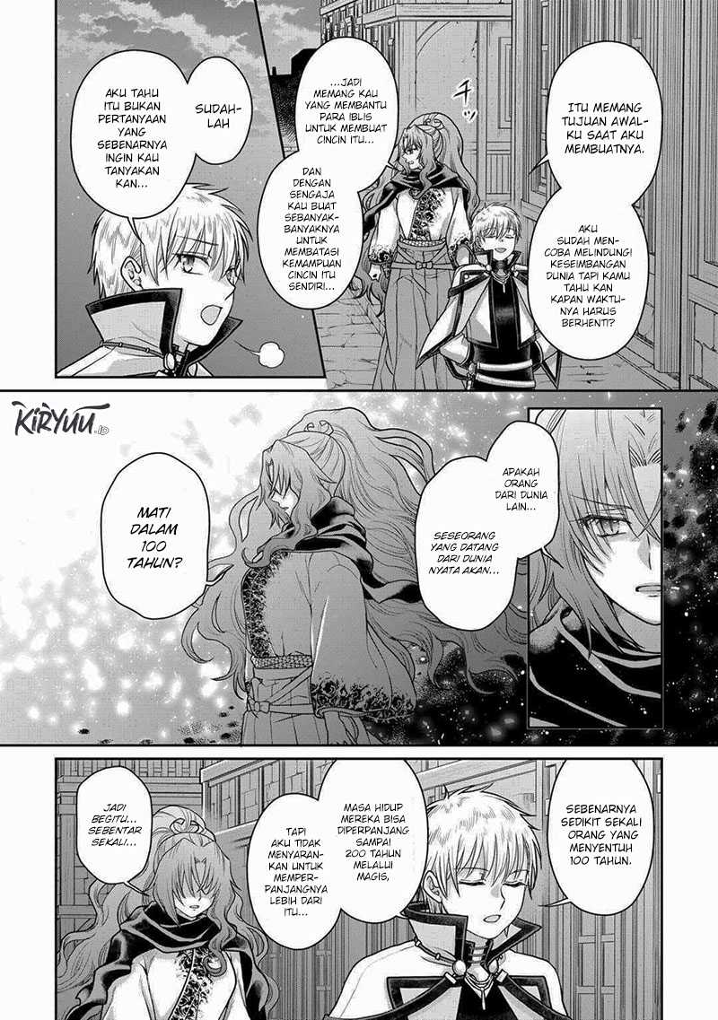 Tsuki ga Michibiku Isekai Douchuu Chap 89 - Next Chap 90