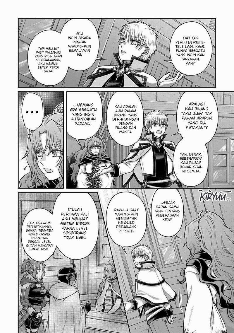 Tsuki ga Michibiku Isekai Douchuu Chap 89 - Next Chap 90