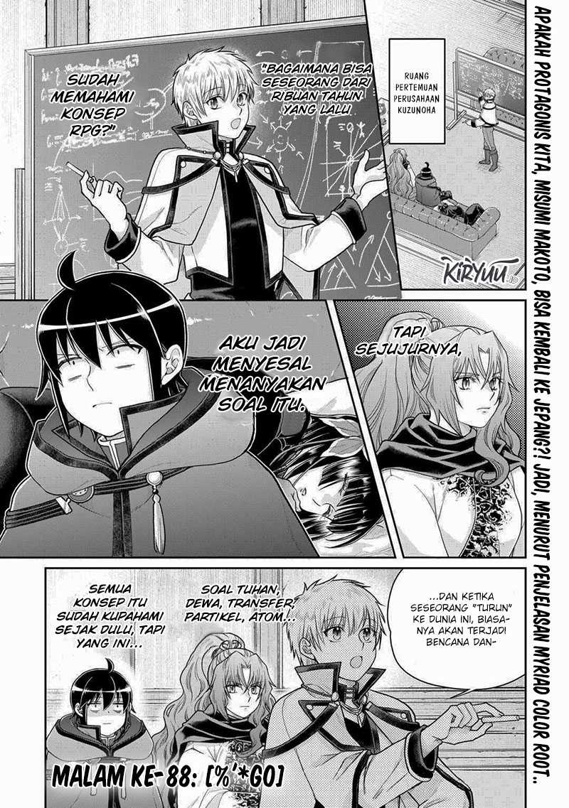 Tsuki ga Michibiku Isekai Douchuu Chap 89 - Next Chap 90