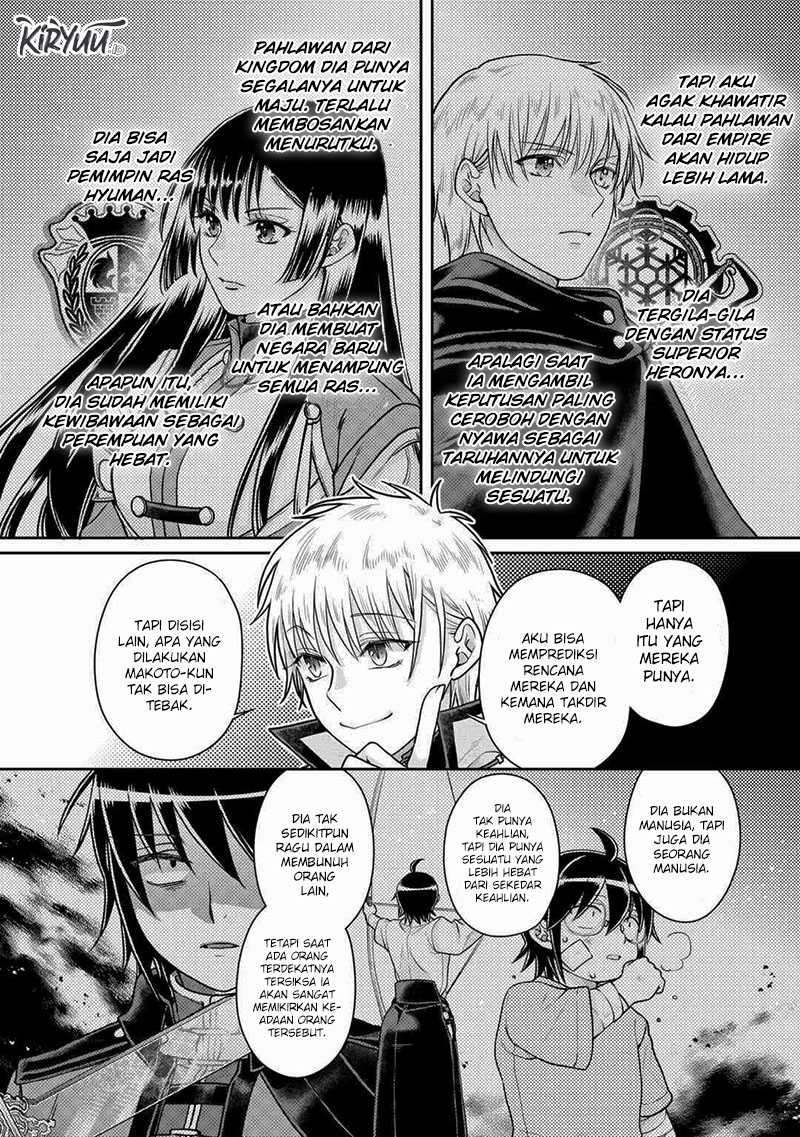 Tsuki ga Michibiku Isekai Douchuu Chap 89 - Next Chap 90