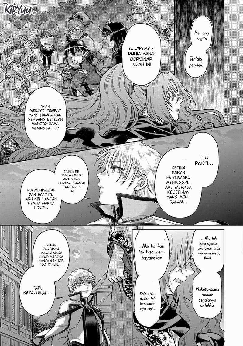 Tsuki ga Michibiku Isekai Douchuu Chap 89 - Next Chap 90