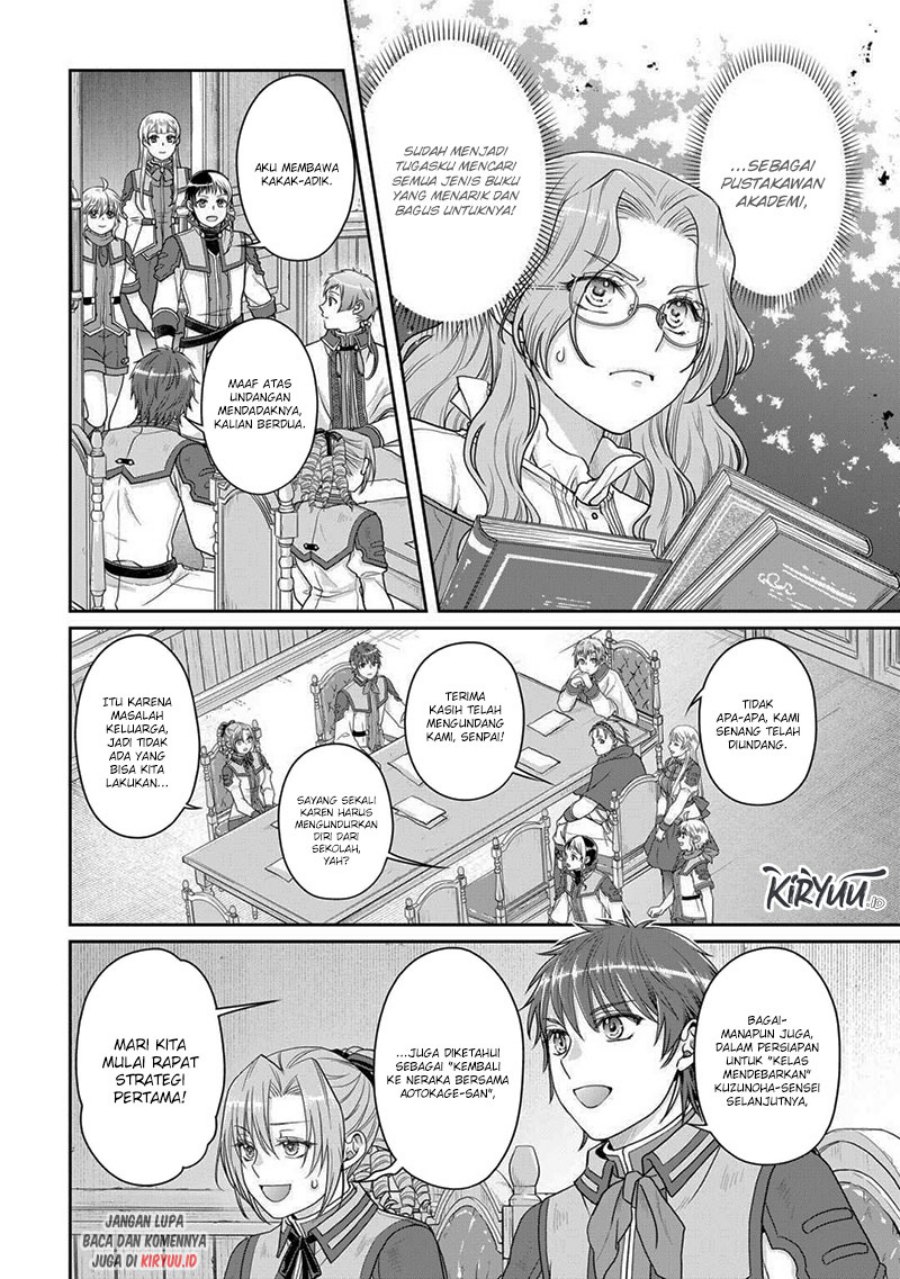 Tsuki ga Michibiku Isekai Douchuu Chap 90 - Next Chap 91