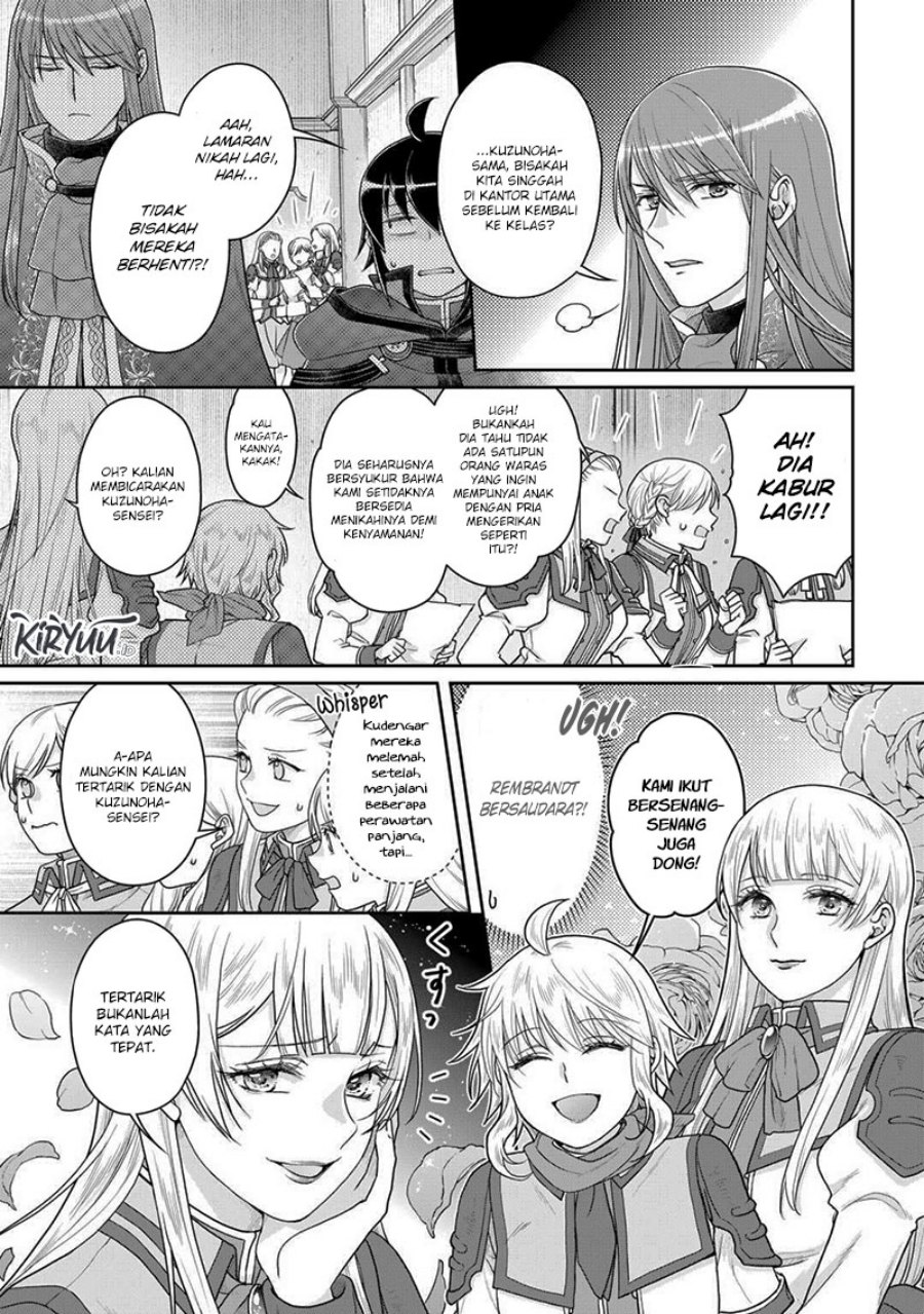 Tsuki ga Michibiku Isekai Douchuu Chap 90 - Next Chap 91