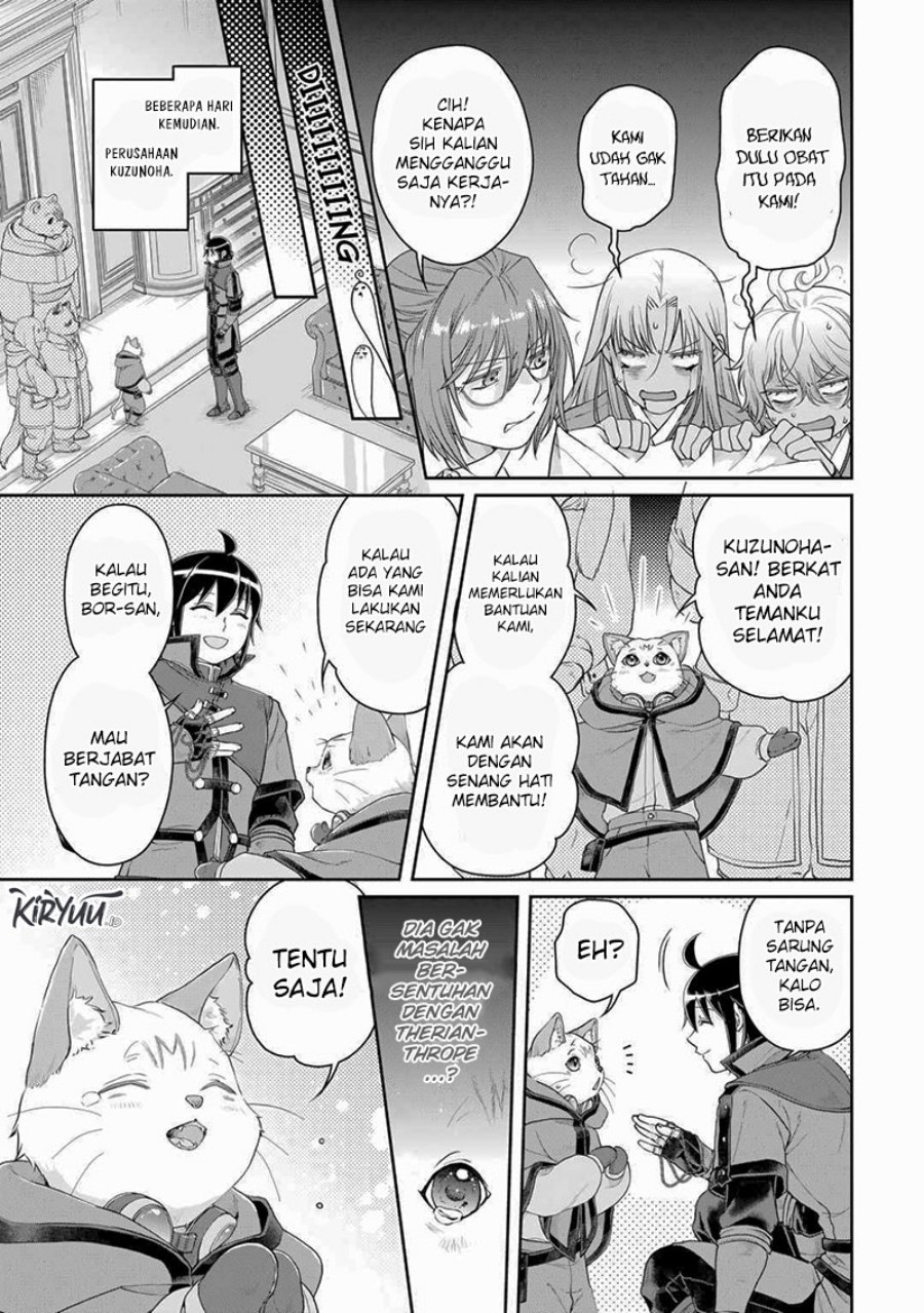 Tsuki ga Michibiku Isekai Douchuu Chap 91 - Next Chap 92