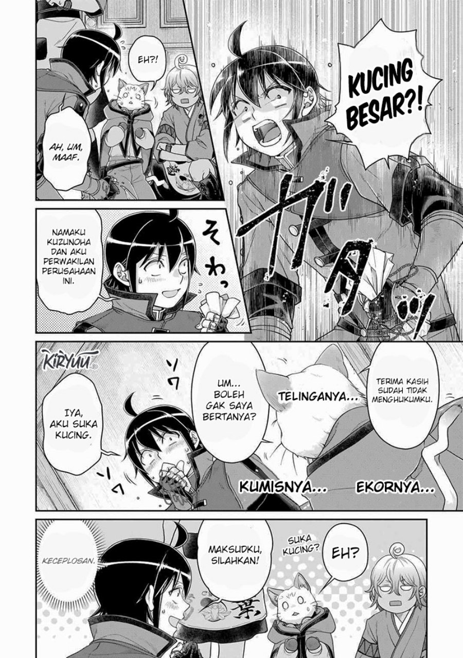 Tsuki ga Michibiku Isekai Douchuu Chap 91 - Next Chap 92