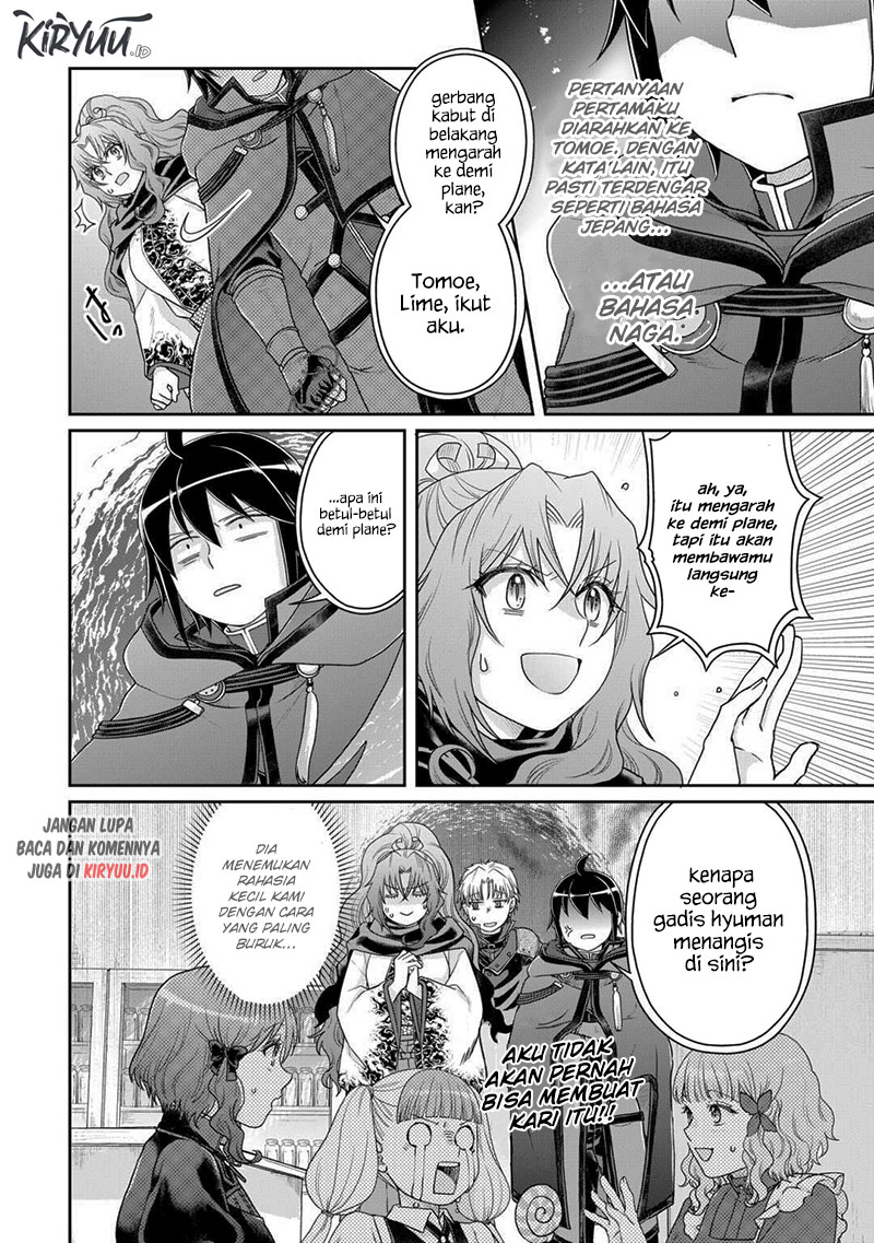 Tsuki ga Michibiku Isekai Douchuu Chap 92 - Next Chap 93