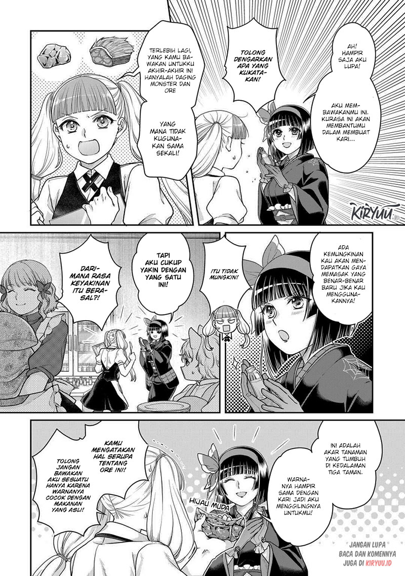 Tsuki ga Michibiku Isekai Douchuu Chap 92 - Next Chap 93