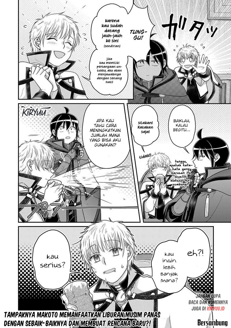 Tsuki ga Michibiku Isekai Douchuu Chap 92 - Next Chap 93