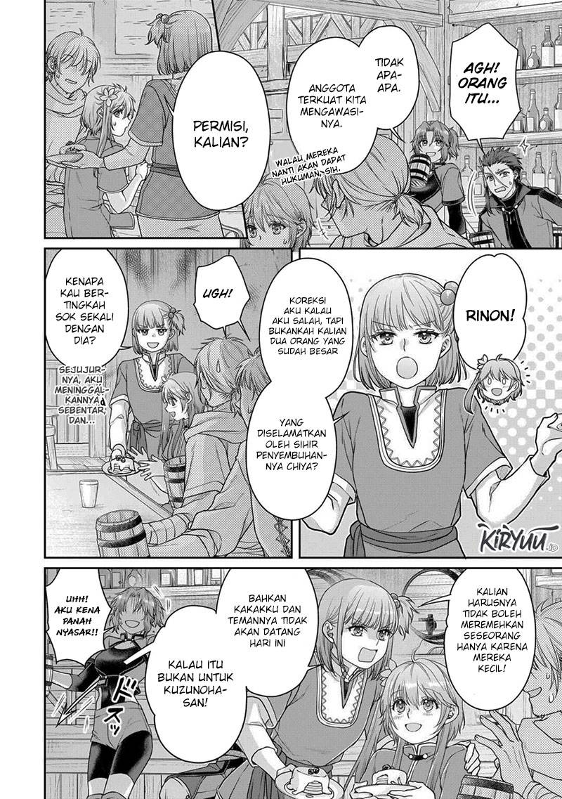 Tsuki ga Michibiku Isekai Douchuu Chap 94 - Next Chap 95