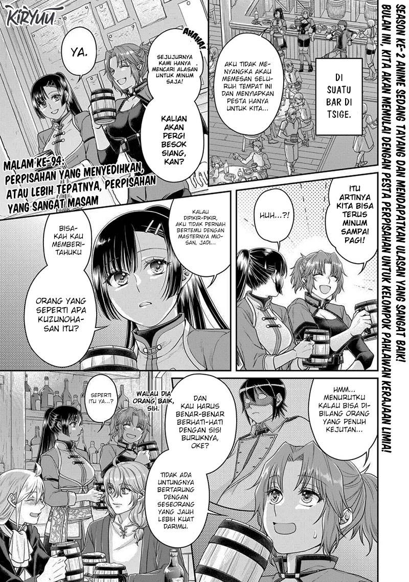 Tsuki ga Michibiku Isekai Douchuu Chap 94 - Next Chap 95